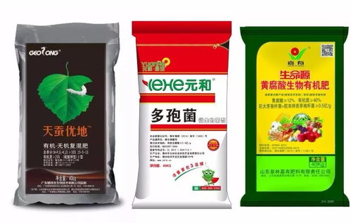 柑桔12月份管理技術(shù)要點(diǎn)及生物有機(jī)肥料施用指南