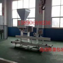 藁城市喜星有機(jī)肥料公司 生物有機(jī)肥與阿維菌素的引領(lǐng)者