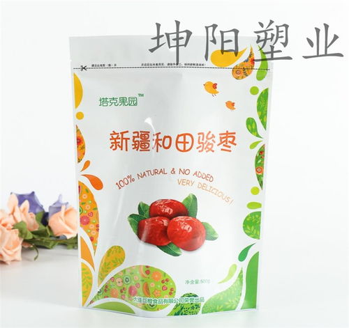 柘城拉面真空包裝袋定制生產 環保包裝袋的創新之路