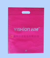 環(huán)保布料定制，為包裝定制與環(huán)境保護(hù)賦能——無紡布袋、手提袋、服裝袋的生產(chǎn)啟示