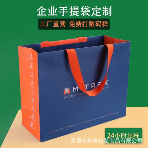 環(huán)保包裝袋的多場(chǎng)景應(yīng)用 從展銷會(huì)到美容院的綠色商機(jī)
